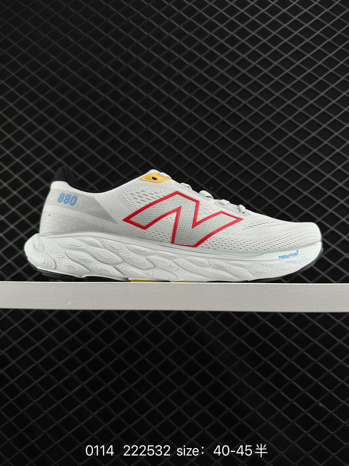 New Balance M880 New Balance M880